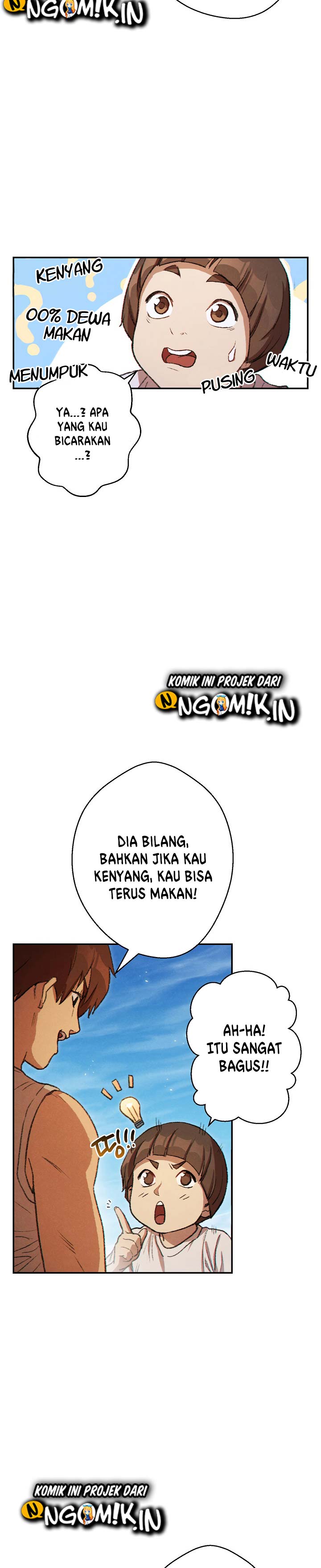 Dungeon Reset